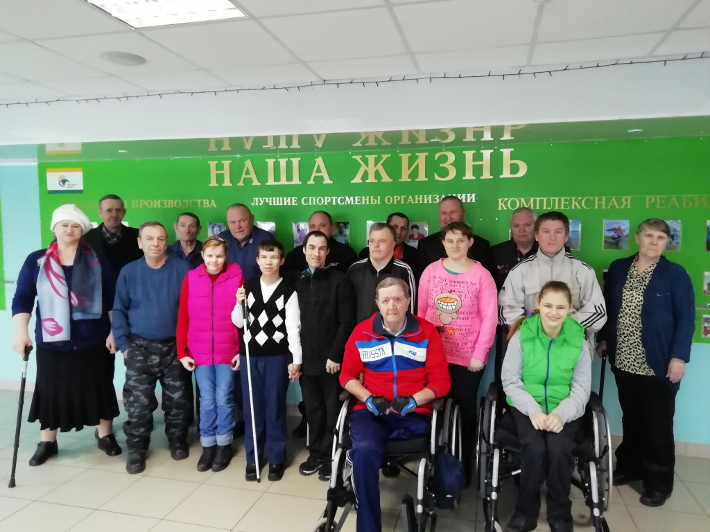 IMG_20200124_122539 - копия.jpg